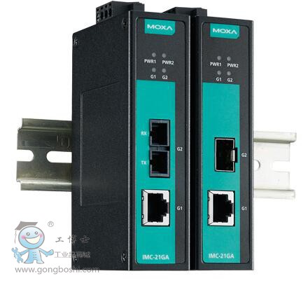 摩莎MOXA光電轉(zhuǎn)換器IMC-21GA-LX-SC工業(yè)級千兆原裝正品現(xiàn)貨