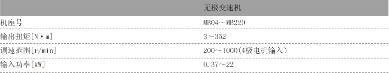 pic_mb04[1]