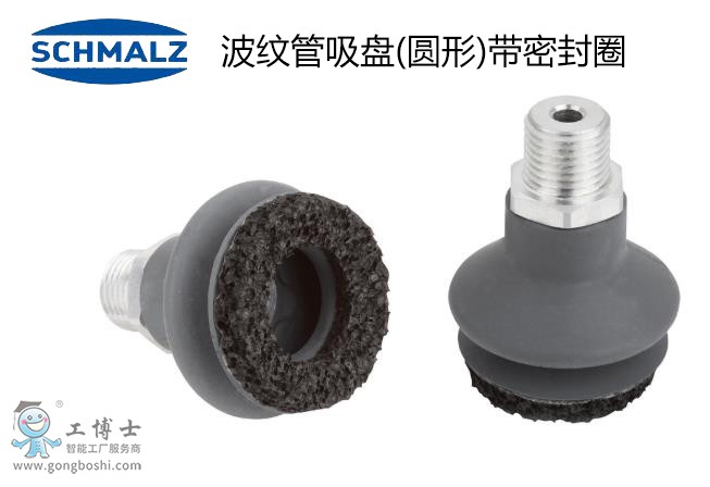 360؈D20190710094602456