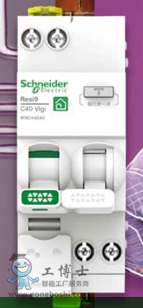 微信截圖_20190725171618