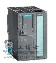 T(mn)SIEMENS
