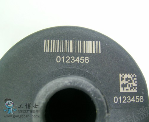 16工位CO2激光打標(biāo)機(jī)
