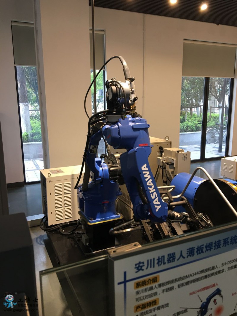 安川機器人集成