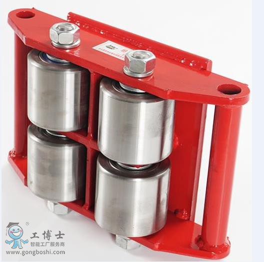 QQ瀏覽器截圖20200713151800