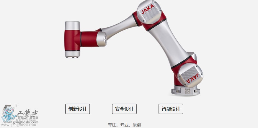 節(jié)卡