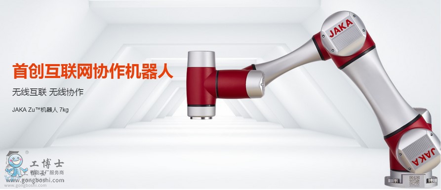 節(jié)卡