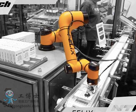 aubo機器人自動化包裝作業(yè)應(yīng)用案例