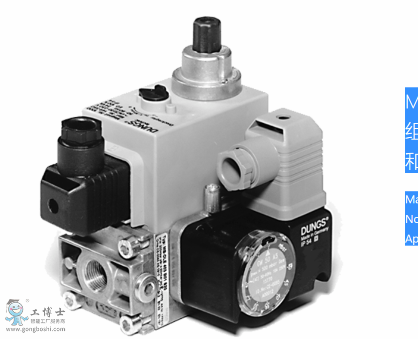 MB-D(LE) 403/053 B01: ȼ?x)๦ܽMyGasMultiBloc®Mʽ{(dio)(ji)Ͱȫbμ(j)ʽ