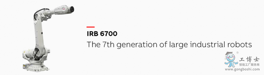 6700 上部圖