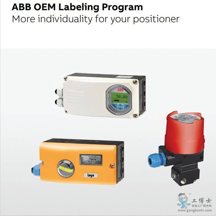 ABBTZIDC-110智能閥門定位器V18346系列