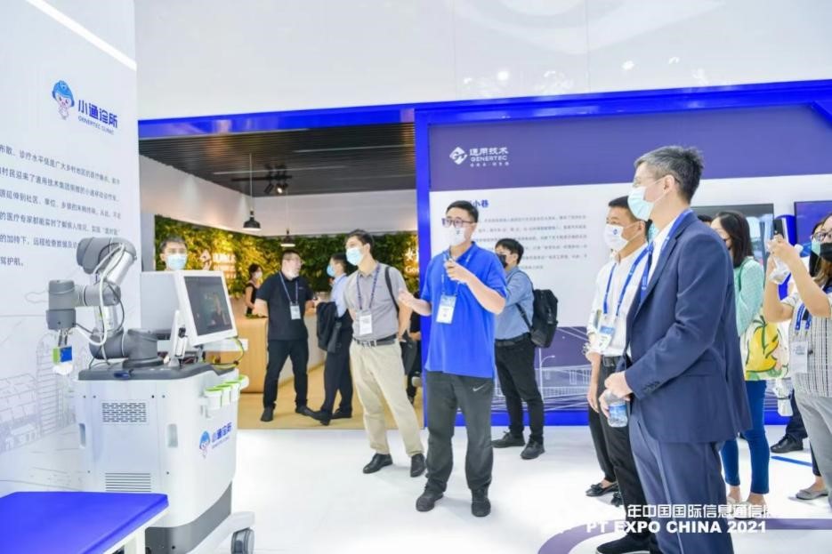 5G揚帆——2022中國國際信息通信展重磅推出數字醫(yī)療健康展區(qū)