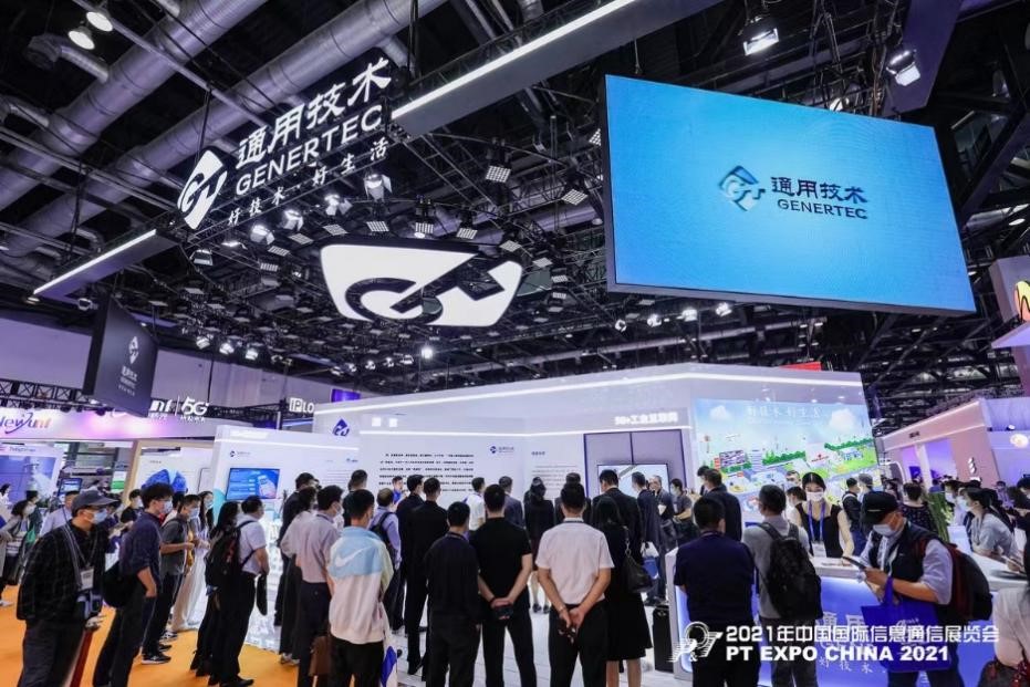 5G揚帆——2022中國國際信息通信展重磅推出數字醫(yī)療健康展區(qū)
