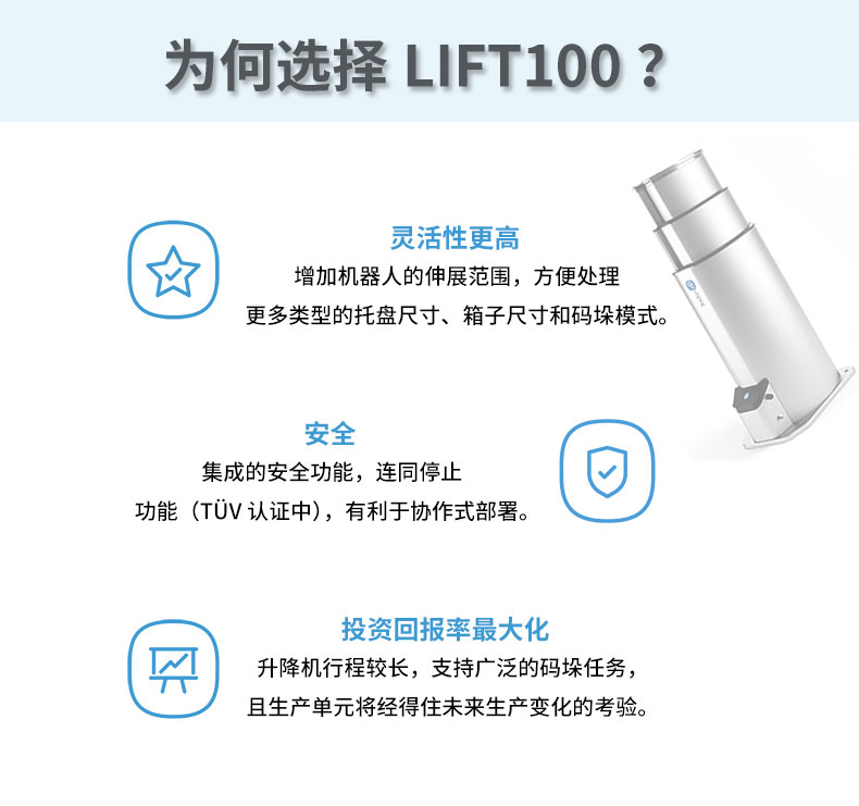 lift100Ԕ_(ki)04
