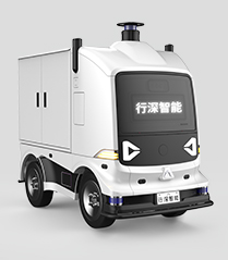 運輸型