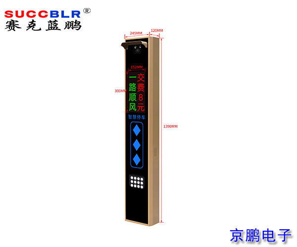 20230625/6f25148314f2ba545037c3af9c0eae07.jpg 6f25148314f2ba545037c3af9c0eae07.jpg